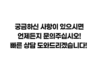 대전에폭시바닥공사