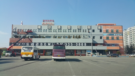 대전에폭시바닥공사 PC 이미지 5452440